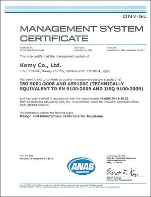 AS9100.jpg